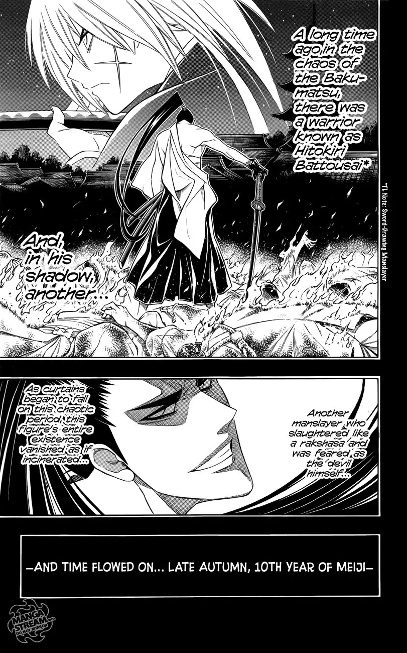 Rurouni Kenshin Uramaku - Honoo o Suberu Chapter 1 8